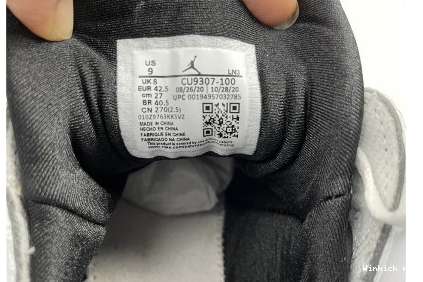 JORDAN (2021) RETRO 7 FLINT AIR 1218